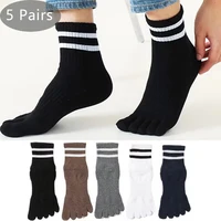 5 Pares de Calcetines Deportivos de Cinco Dedos para Hombre, de Compresión, Gruesos, de Algodón Puro, Simples, Sólidos, Suaves y Elásticos, para las Cuatro Estaciones