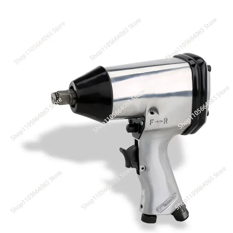 30KG Pneumatic Impact Wrench | Compact Air-Powered Wrench for Auto Repair & Maintenance 1pcs