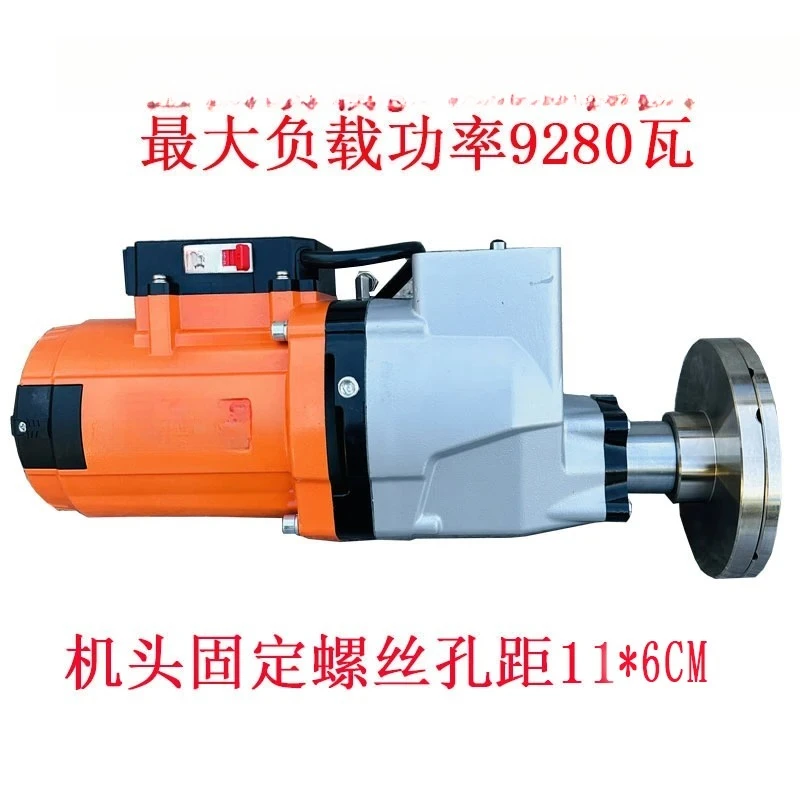 Wall cutter motor Head Wall saw motor High power industrial grade pure copper core motor