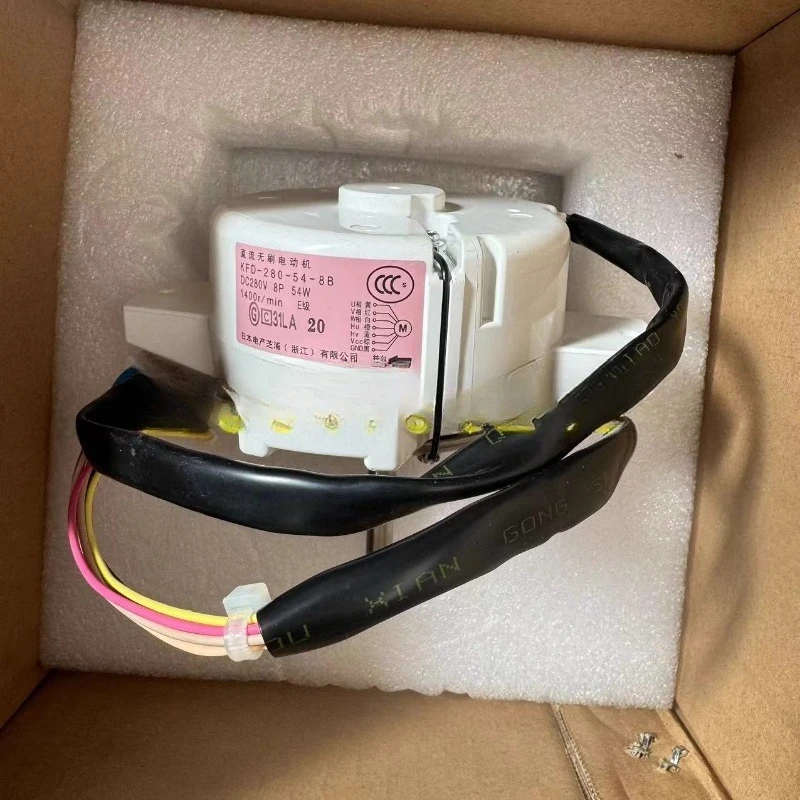 

Applicable to the new Daikin oil cooler fan motor KFD - 280-54-8 B oil cooler fan motor fan blade