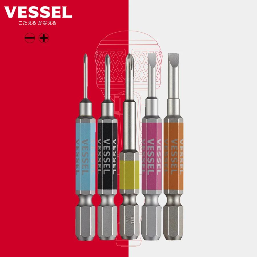 VESSEL GS5P-03, 5-Piece 65mm Screwdriver Bit Set , Driver Bits , Home Construction Repair Hand Tools Accessories