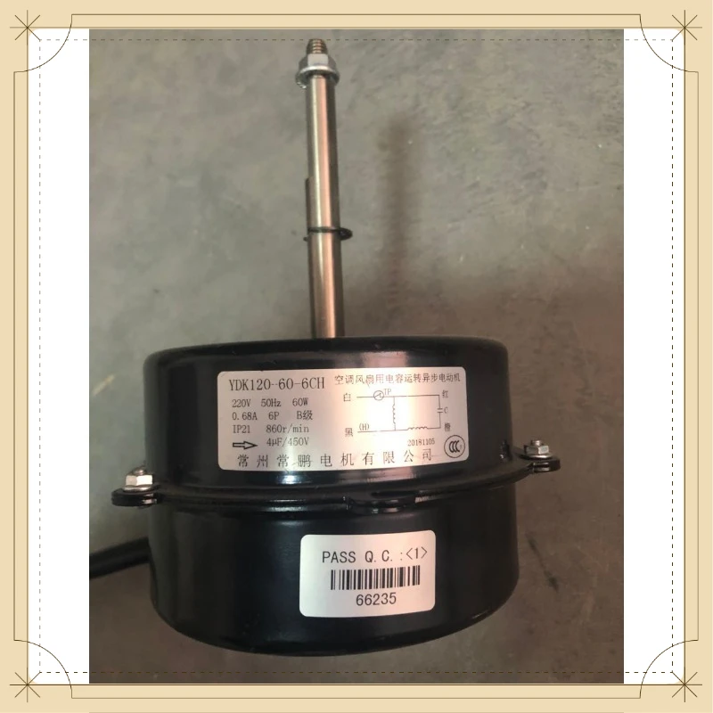 YDK120‑60‑6 60W AC Fan Motor, 100% Pure Copper Coil Motor for Air Conditioner Outdoor Unit, Heat Pump, Dehumidifier & Cold Stora