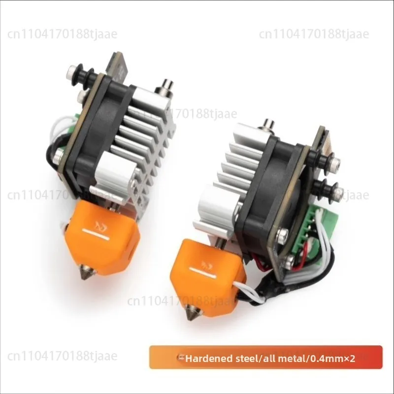 J1/J1S Hotend Acces…