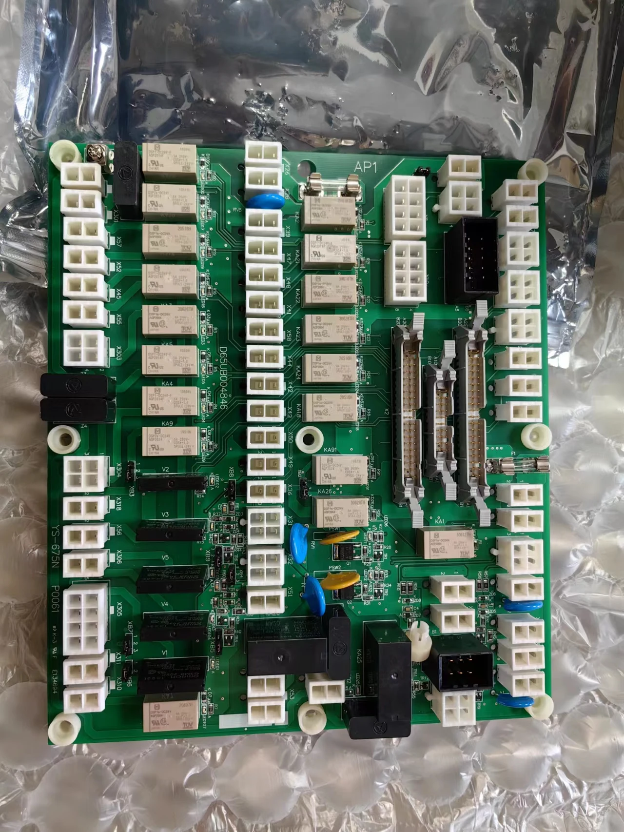 YS-675M/D65UB004845 YS-675M D65UB004845 D65UB004846 New IO board