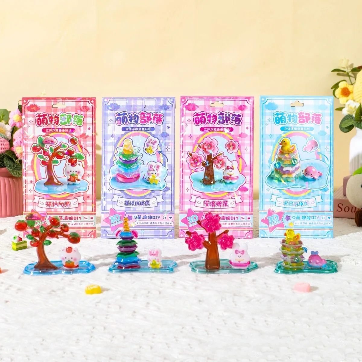 3D Stacked Crystal Stickers Cute Animal Stickers for Girls Boys Classroom Prizes Kids Handmade DIY Creative Gift Party Favors image 5
