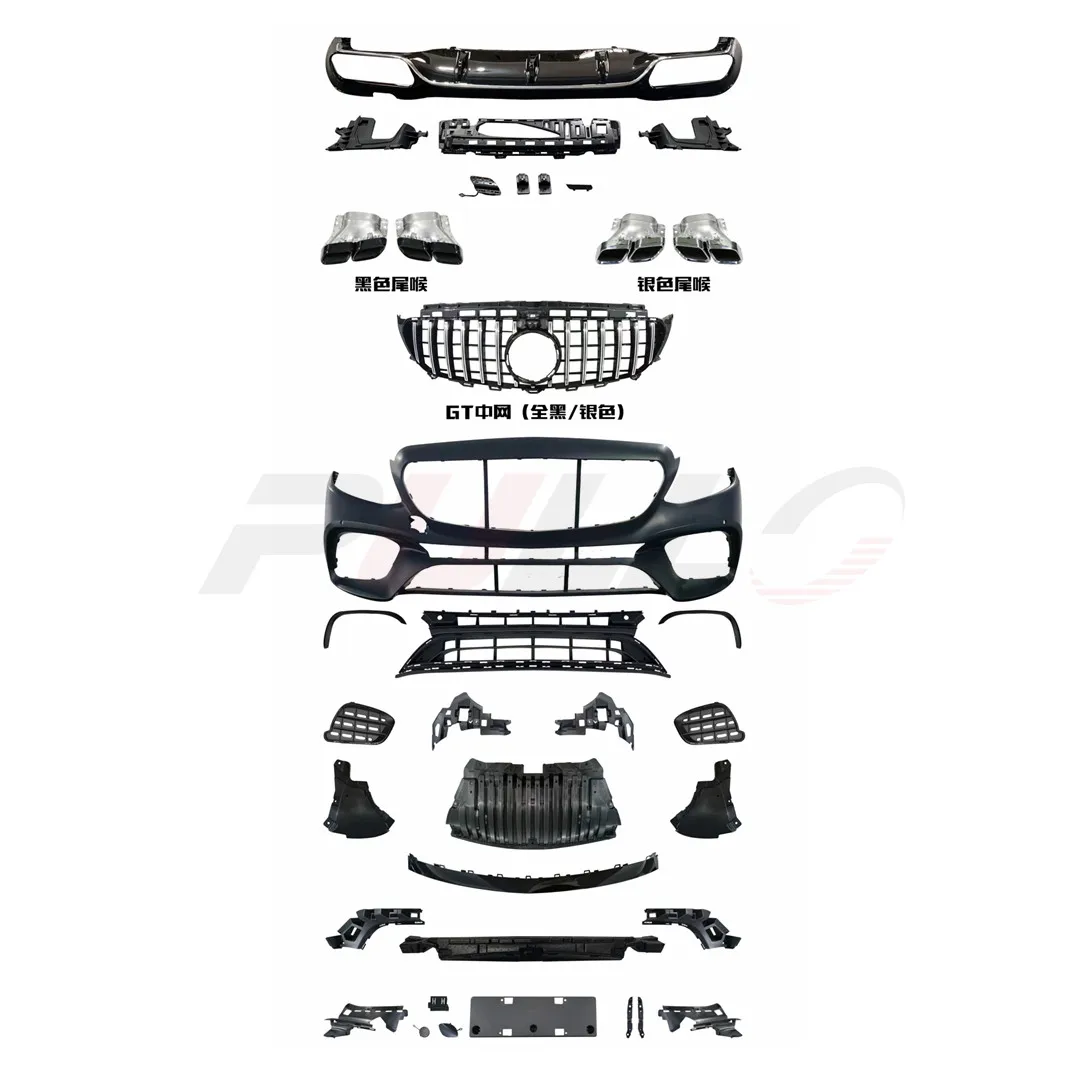 

New High Quality BodyKit for Benz E Class W213 2016-2020 to E63 AMG Bodykit Include Front and Rear Bumper
