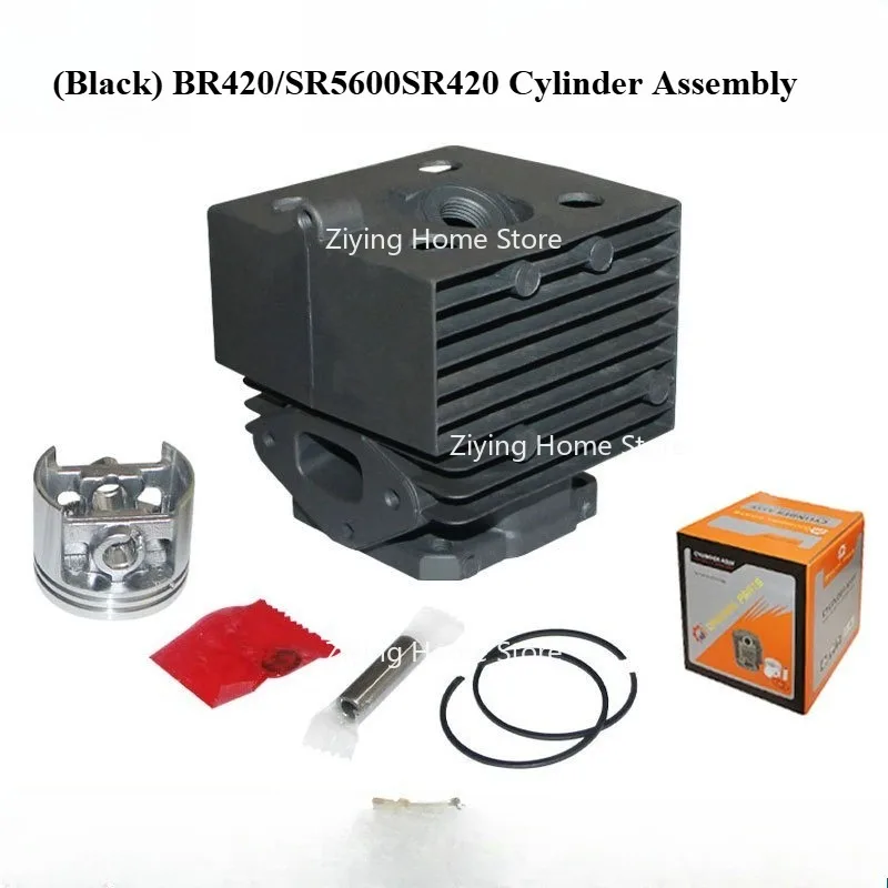 

Применимо к наборам цилиндров STIHL SR420. Аксессуары для распыления. Блок цилиндров BR420/SR5600SR420.