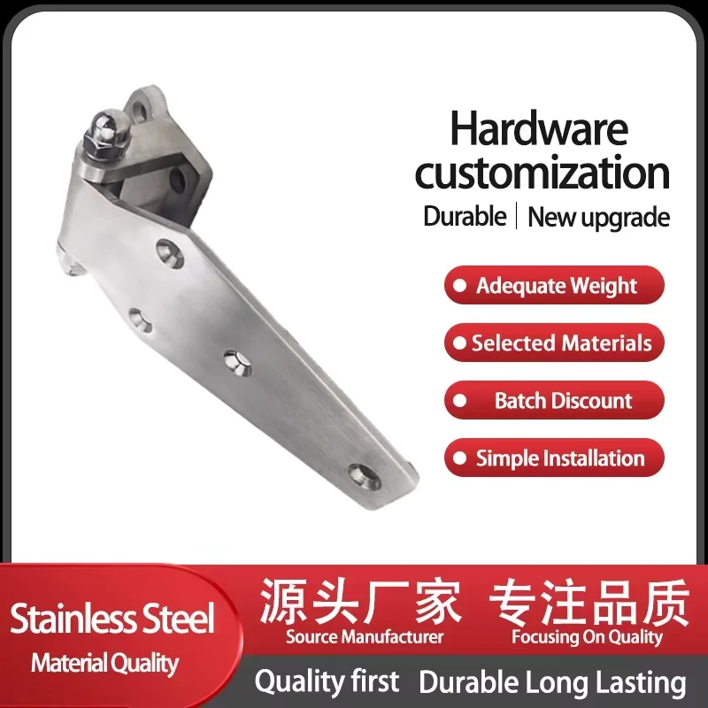 

Oven Hinge 304 Stainless Steel Load-Bearing Industrial Steamer Accessories Cold Storage Door Hardware Hinge