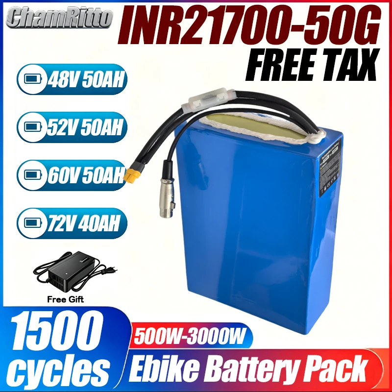 60V 50Ah Electric Scooter Battery - 48V、52V、60V、72V、2000Wの電動自転車用バッテリー。Chamriderブランド。電動自転車、電動スクーター、オートバイ用。30Ah、40Ah、50Ah。21700セル、1500Wのリチウムバッテリー。