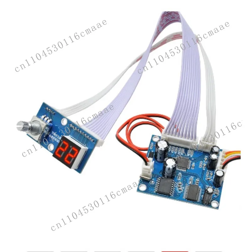 Suitable for DSP Digital Reverb Module Karaoke Reverb Board, Mixer Effect Module 0-99 Effects