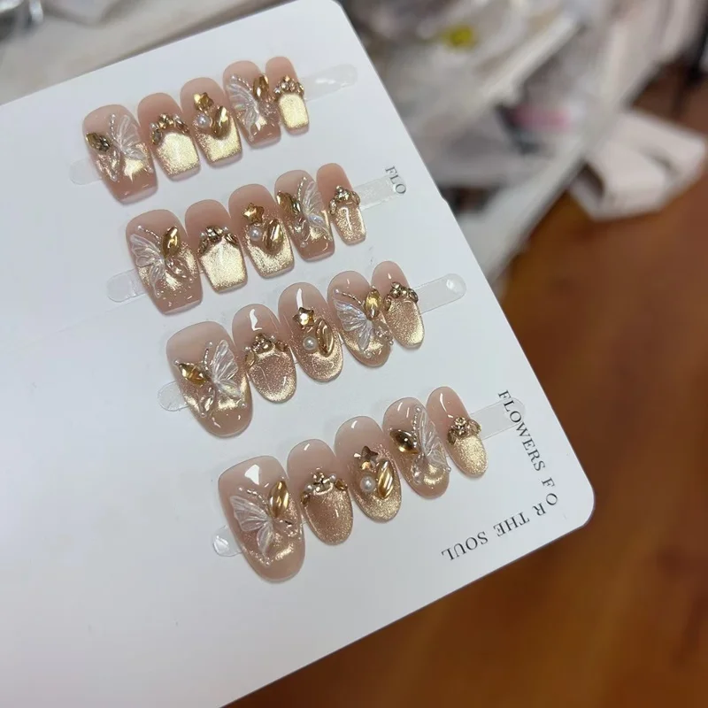 10pcs high-end French-style cat-eye gilded butterfly is dazzling and enchanting handmade fake nails, A nail patch that exudes