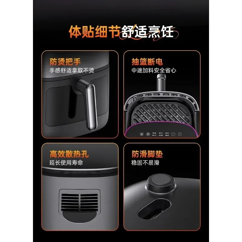 Air fryer Automatic household intelligent multi-function visual all-in-one machine Large capacity new oil-free oven - view 4
