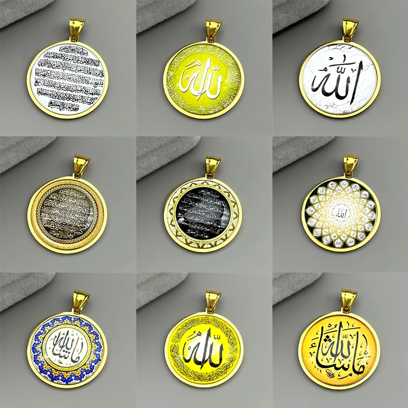 

Stainless Steel Quran Arabic Glass Medal Charms For Women Men Gold Color Religion Amulet Islam Allah Pendants Jewelry Accessory