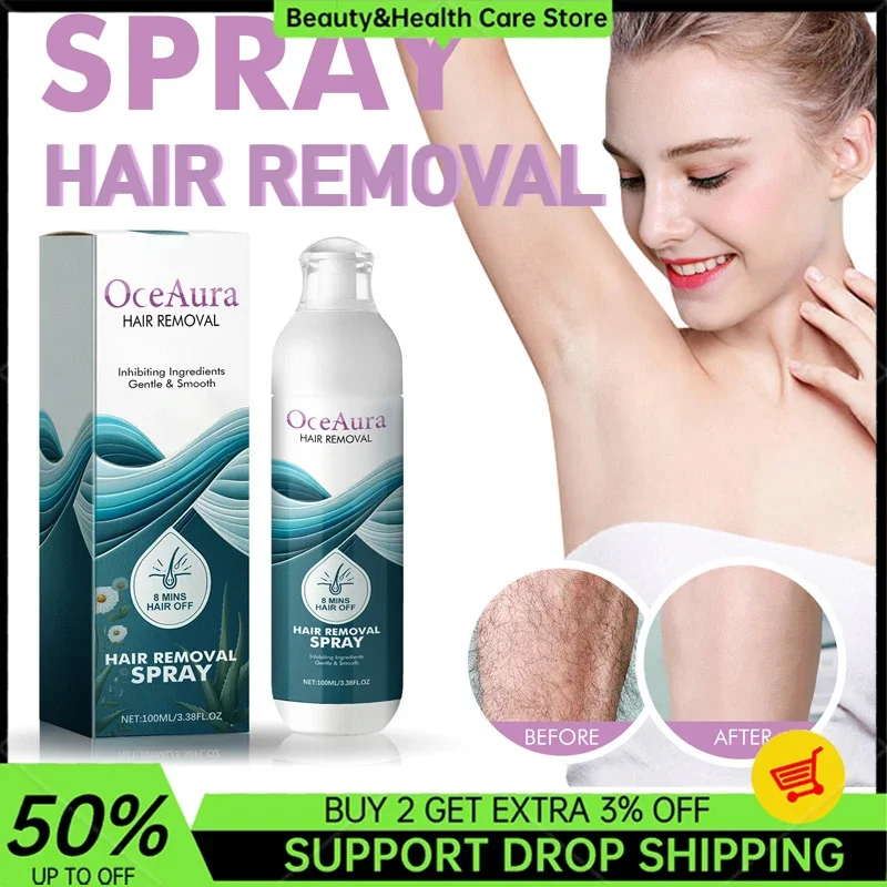 

Painless Hair Removal Spray Hair Growth Armpit Leg Arm Inhibitor Gentle Effective Non-irritating Depilatory Repair Skin Care