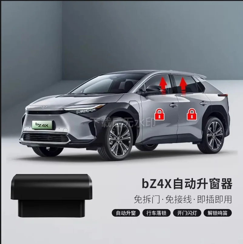 Suitable For Toyota…