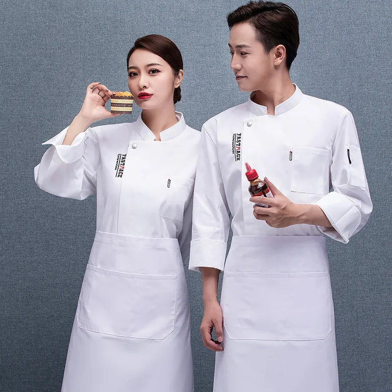 Catering Chef Overalls Men's Long-Sleeved Autumn and Winter Cake Shop Baker West Point Hotel Kitchen Work Clothes Women