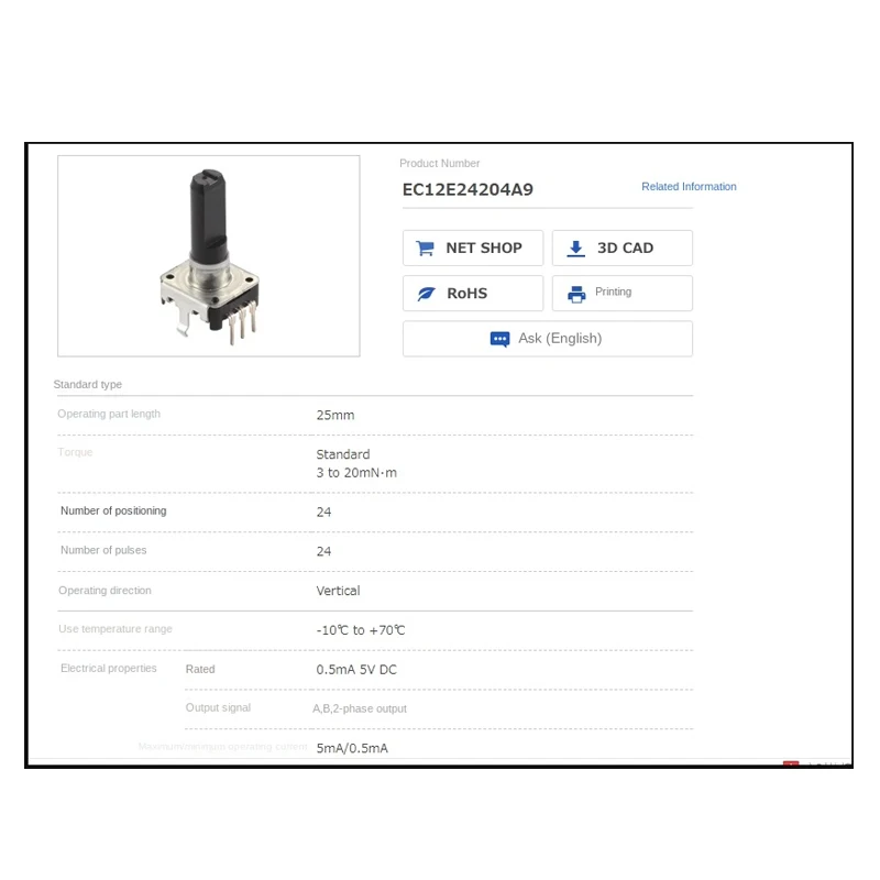 1 teile/lose Importiert Japan ALPS EC12E24204A9 Encoder Drehschalter 24 Position Anzahl 24 Puls 20 Achsen Länge – Detail 2