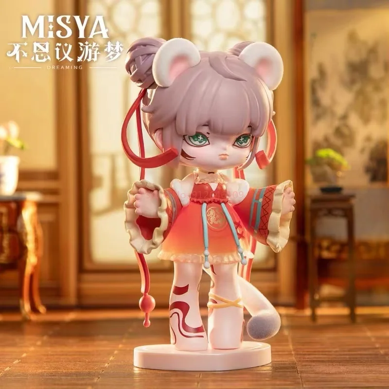 Misya Sleepwalking Series Blind Box Mysteries Guss Bag Anime Figure Model Kawaii Girs Model Mysterious Box Collection Model Toy