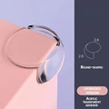 C01-round-4pcs