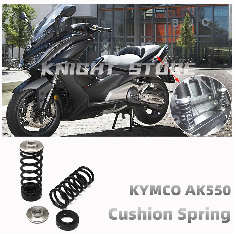 

Для KYMCO AK550 AK 550 2017 2018 2019 2020 2021 мотоциклетная Модифицированная Подушка сиденья вспомогательная пружина