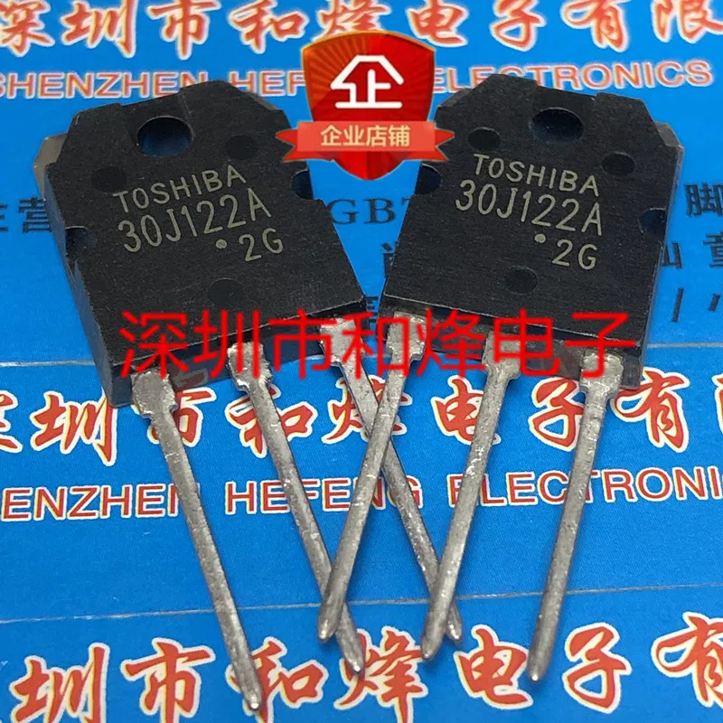 30J122A GT30J122A IGBT 600V 30A