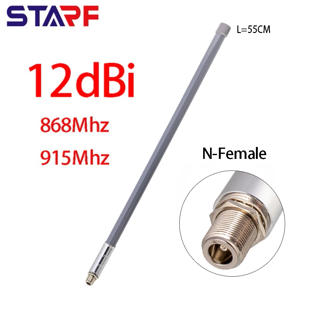 12dBi 868MHz Tuned Helium Omnidirectional Fiberglass Antenna 915MHz Female Long Range Receiving Antenna