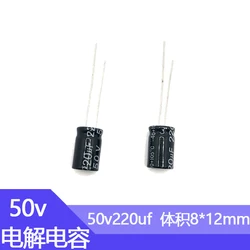 20 Chiếc 50v220uf 8X16Mm Tần Số Cao Và Sức Đề Kháng Thấp 50V 220Uf 8X12Mm nhôm Điện Phân Tụ Điện 220mf 220MFD 50wv 50vdc