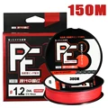 150M Red
