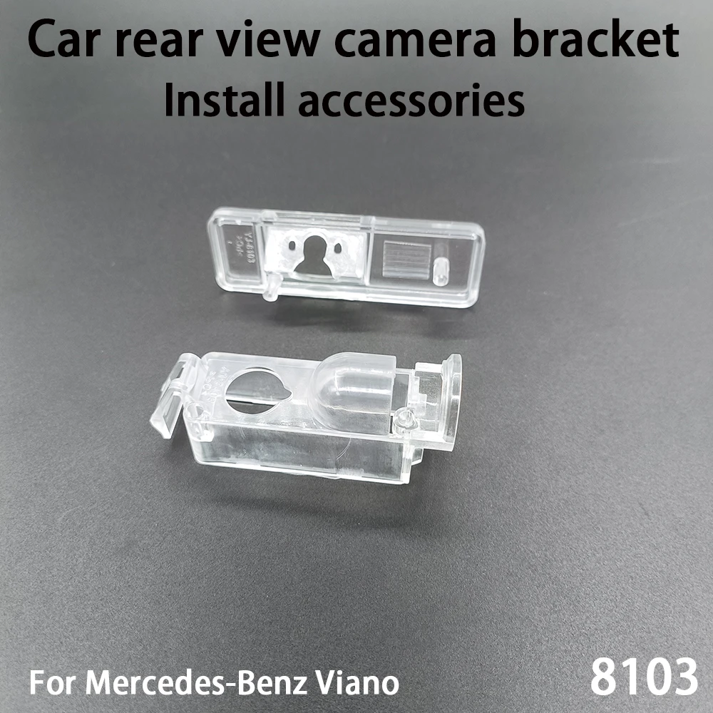 170 Degree AHD 1080P Car Rear View Camera For Mercedes-Benz V-Class W639 Vito/ Viano /Valente 2004~2013 Vehicle Trajectory/Ruler