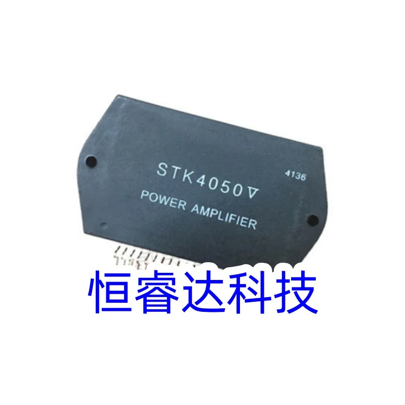 Free shipping 2PCS STK4050V STK4050 NEW ORIGINAL