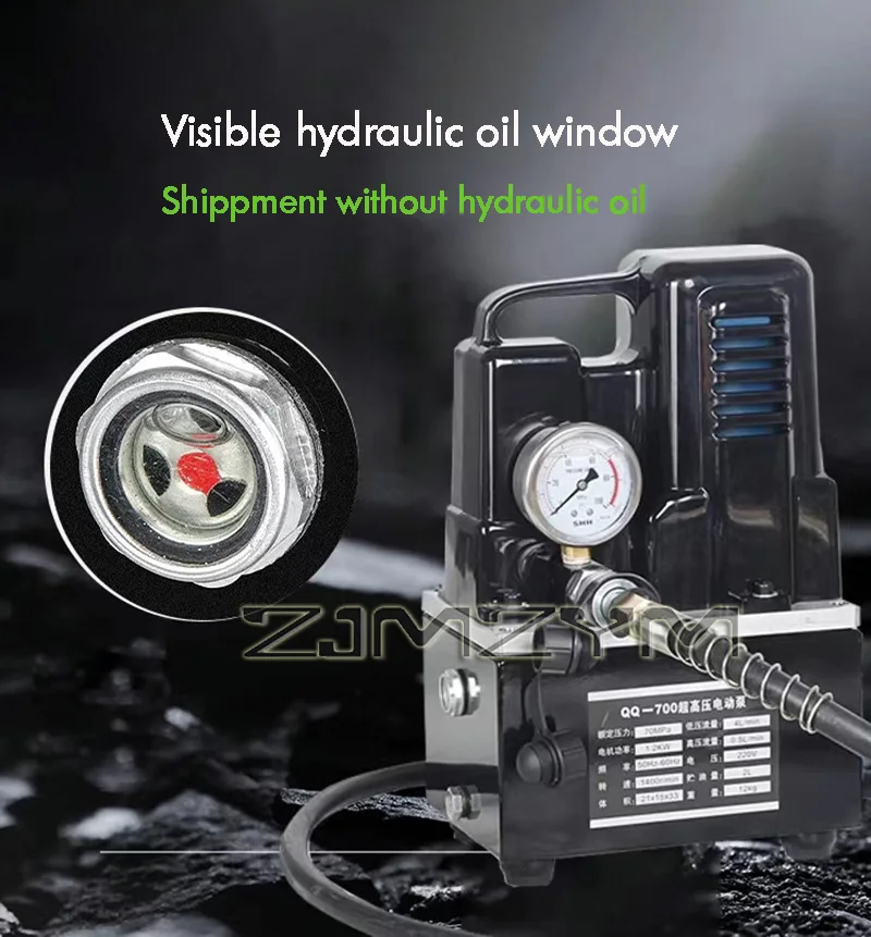 Pompe électrique haute tension 1200W 3700R/Min, interrupteur manuel/pied, pompe hydraulique électrique, Station hydraulique 70mpa