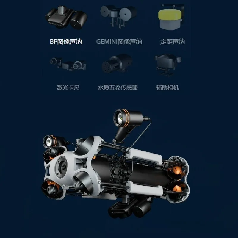 Underwater search and rescue robot Water intelligent remote control observation robot Deep water emergency rescue
