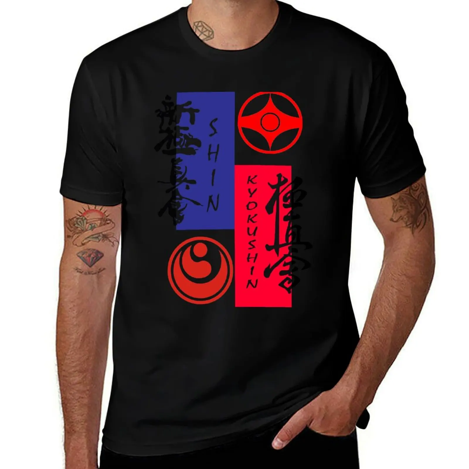 

Kyokushin shinkyokushin T-Shirt Plus Size Non-Shrink T-Shirt