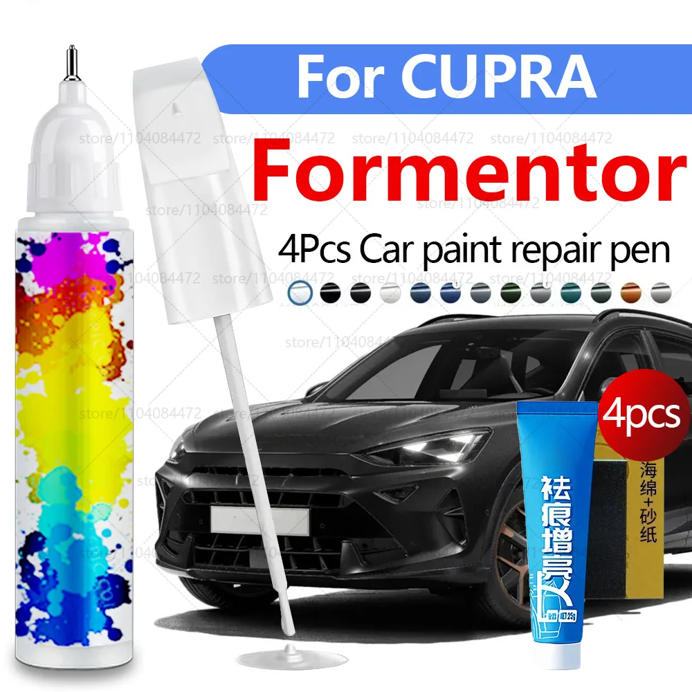

Ручка для ремонта автомобильной краски для 2020-2025 CUPRA Formentor, аксессуары для ремонта царапин, 4 шт., синяя бронза, красный, белый, черный, синий Fiord