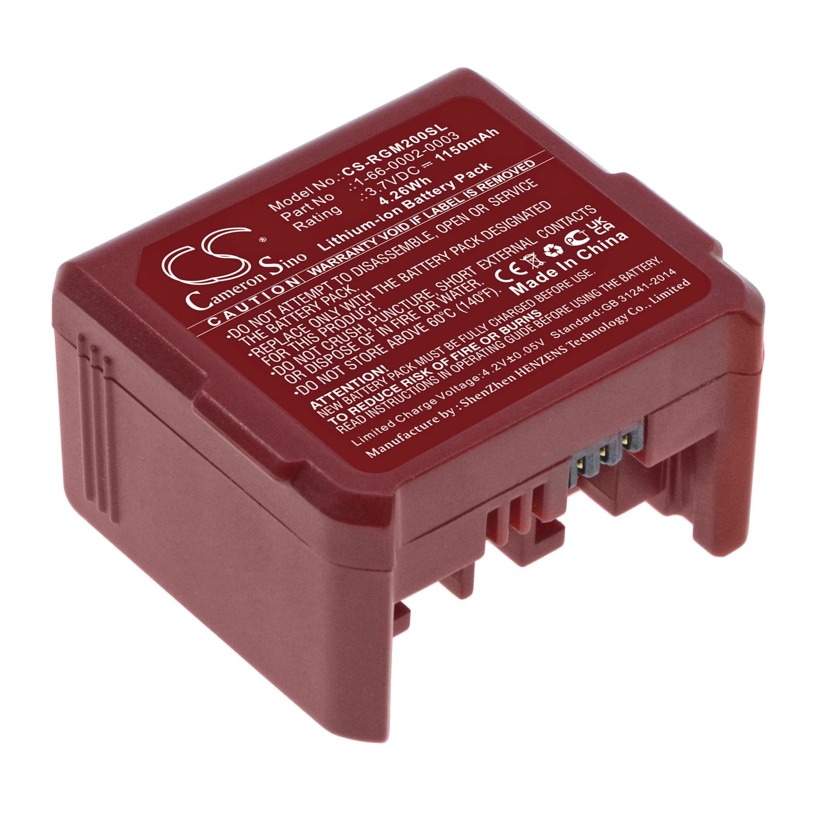 

Аккумулятор для сканера штрих-кодов 3.7V 1150mAh 1-66-0002-0003 для RGIS Guia RM2