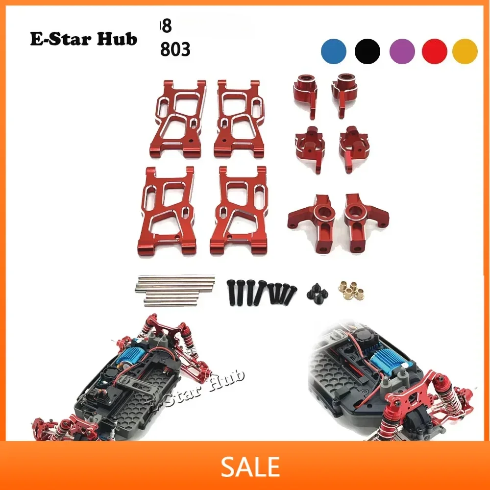 Front Rear Swing Arms Steering Cup C-shaped Seat for Rlaarlo 1/14 1/12 WLtoys 124008 JJRC C8803 Metal Upgrade Parts Rc Car