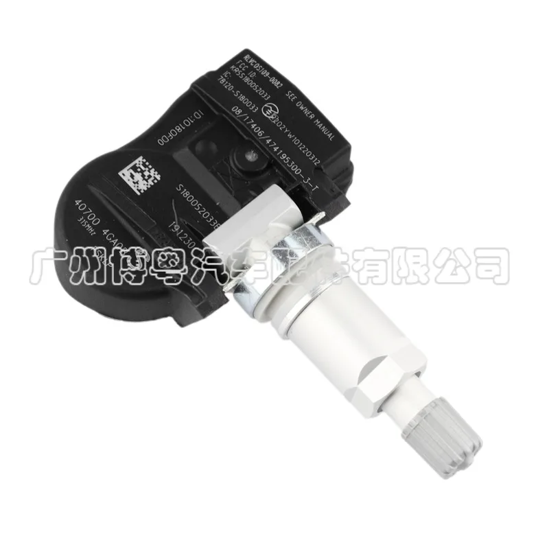 407004GA0B For TPMS Sensor,for Nissan Infiniti Tire Pressure Monitoring System
