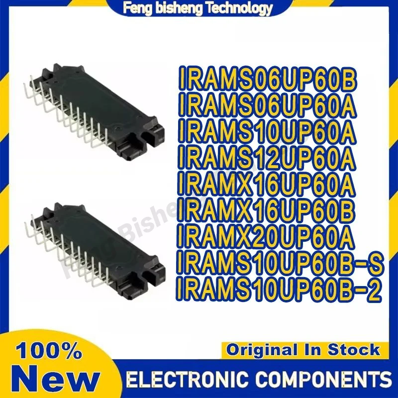 100% nowy IRAMS06UP60B IRAMS06UP60A IRAMS10UP60A IRAMS12UP60A IRAMX16UP60A IRAMX16UP60B IRAMX20UP60A IRAMS10UP60B-S IRAMS10UP60B-2