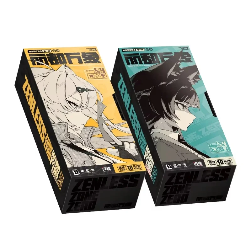 Original Zenless Zone Zero Collection Card Vol.1 Lido Vientiane