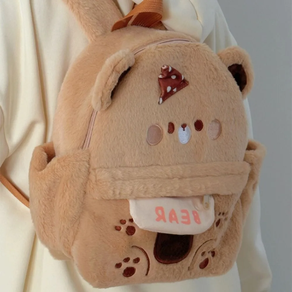 Sac à dos petit ours de dessin animé pour dames, sac à dos grande capacité, sac initié par un animal, sac d\'école en peluche Lolita JK, beurre