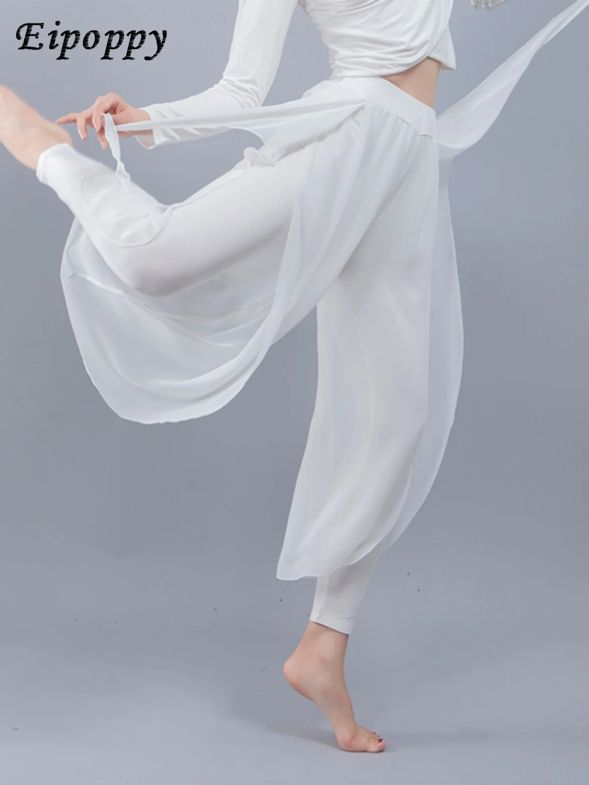 

Modern Dance Performance Costume Chiffon Dance Practice Pants White Yoga Bloomers