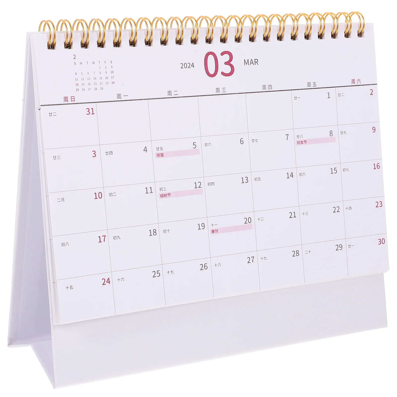 

Desk Calendar Flip Planning for Home Freestanding 2024 Decorative Monthly