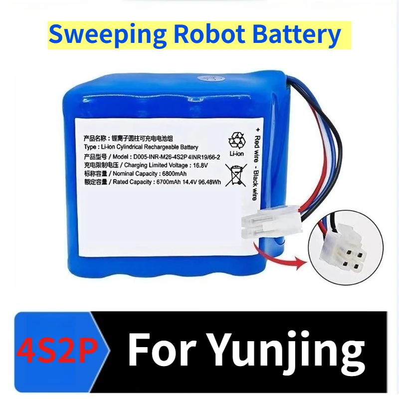 

5200mAh-12800mAh Large Capacity Rechargeable Battery for Yunjing Sweeping Robot Accessories J1 J2 Xiaobaijing II Battery Pack