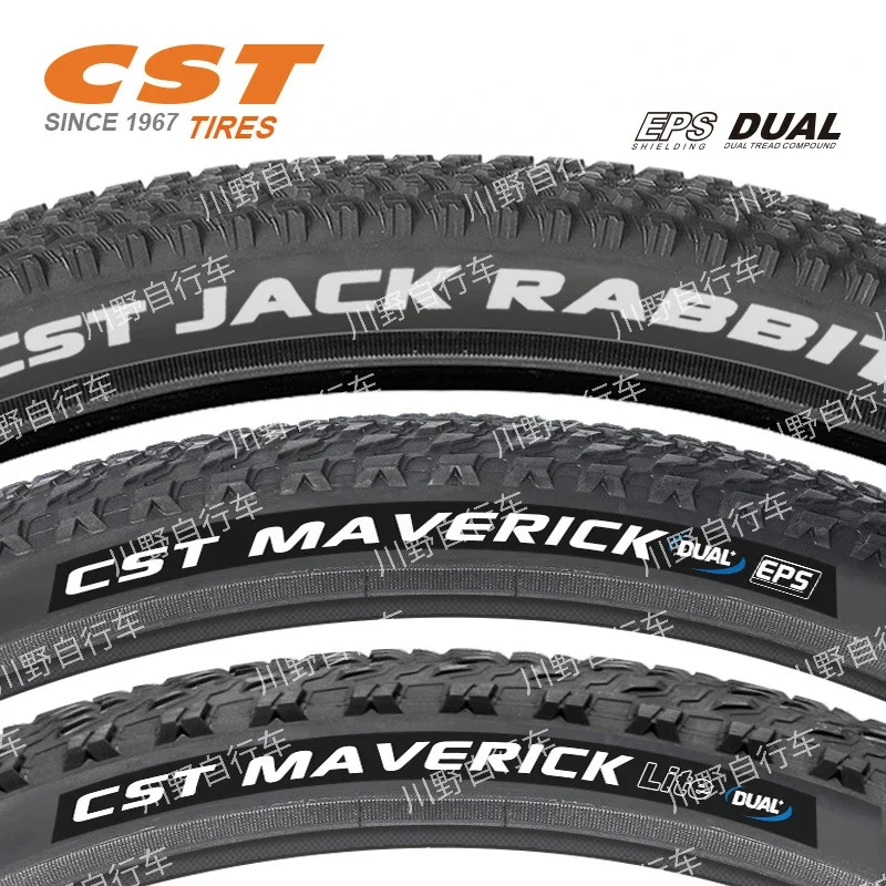 wear-resistant and durable Double layer rubber off-road EPS tire 26 27.5 * 1.90/1.95 mountain bike steel wire version 60TPI tire