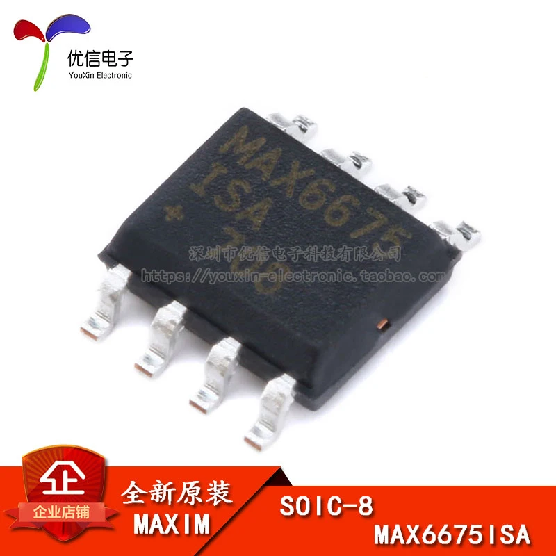 5PCS originale patch MAX6675ISA + SOP-8 Convertitore di temperatura a digitale chip SPI IC