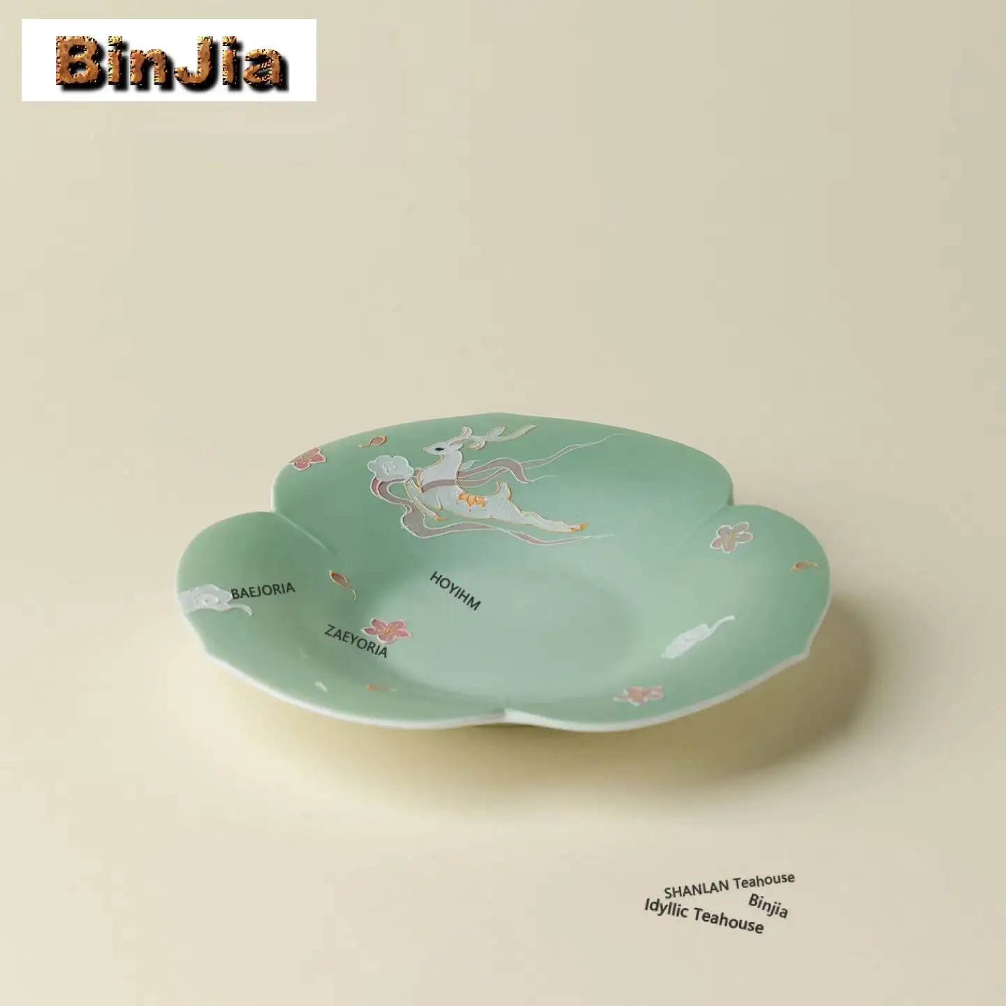 Cloud Appear Deer Shadow Three Petals Pot Bearing Holder Gaiwan Heat Insulation Pad Dry Brew Table Tea Tray Coasters Tea Items