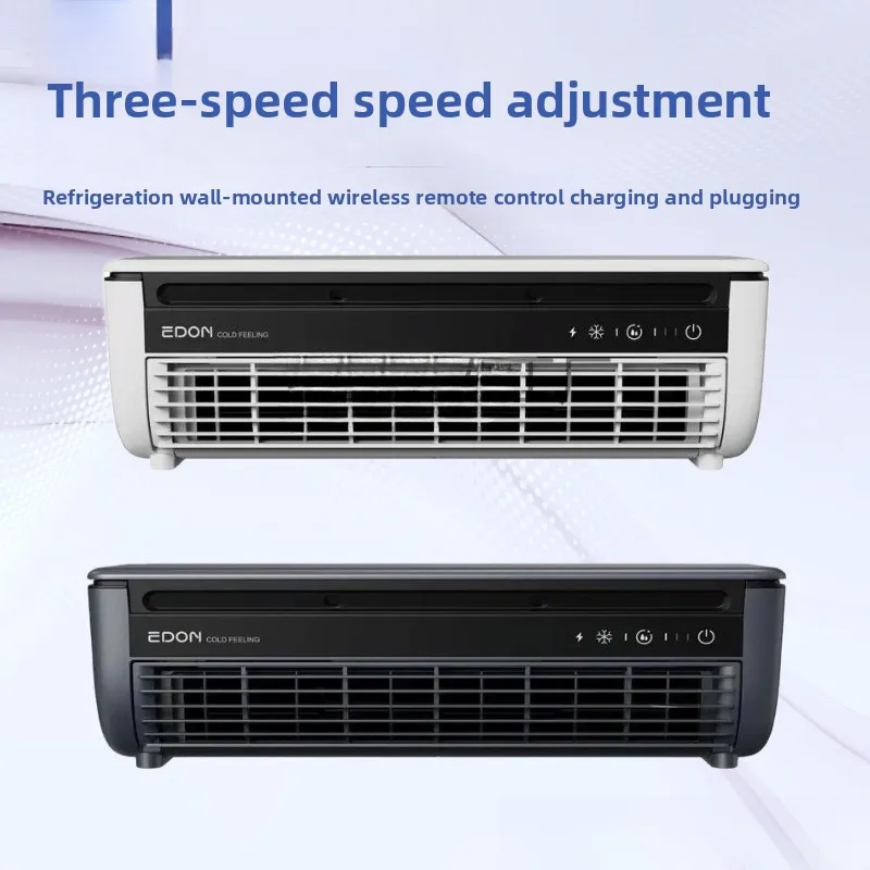 Punch-Free Hanging Water Mist Cold Fan USB Rechargeable Wireless Wall Fan Mini Cooler for Student Dorm Bathroom Kitchen