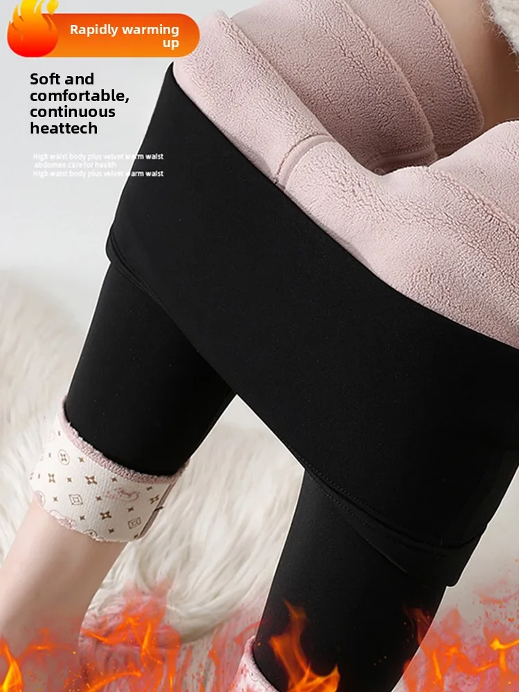 

Thiened arkskin Yoga Pants Women's Winter Warm Skin-friendly Tight Pants High-waist Long-leg Bla Fce-lined Tights