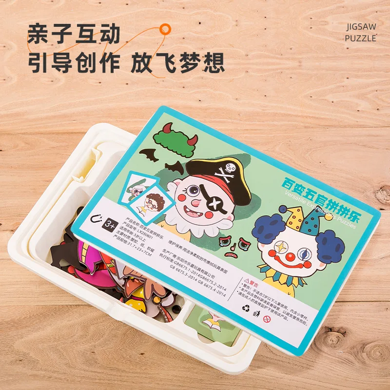 

Magnetic Dress Up Puzzle Box with Drawing Pen & Double-Sided Sketch Board Educational Learning Toy for Kids 3-8