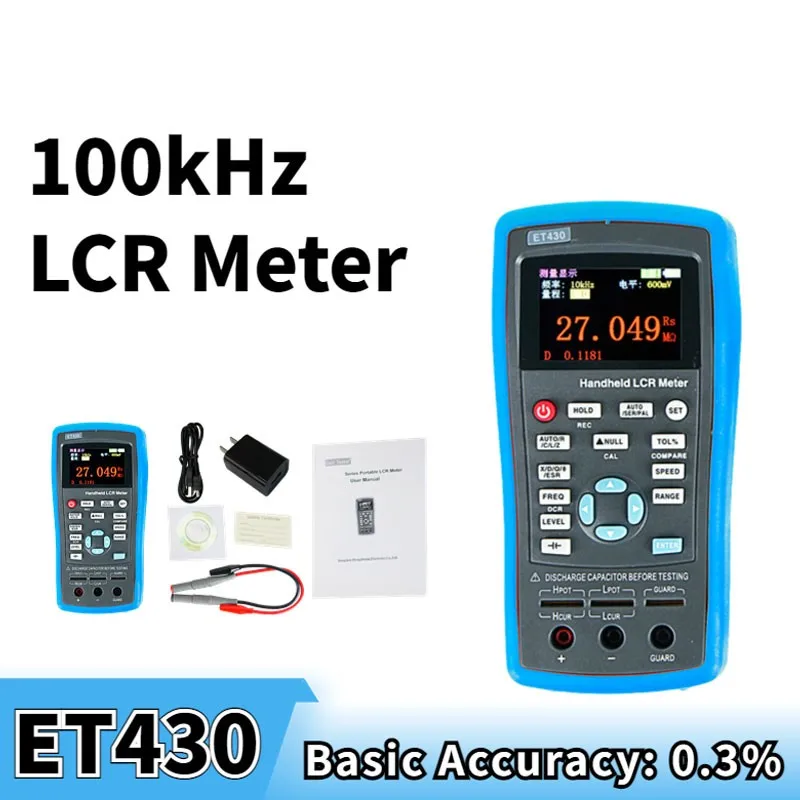 ET430 Handheld LCR Meter LCR Tester Capacitance Inductance Meter Frequency 100KHz Accuracy 0.3%